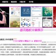 香港今晚开什么特别号码